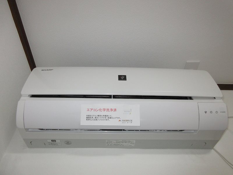 メゾンシーマ その他6