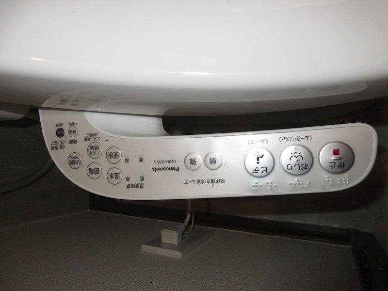 メゾンシーマ その他14