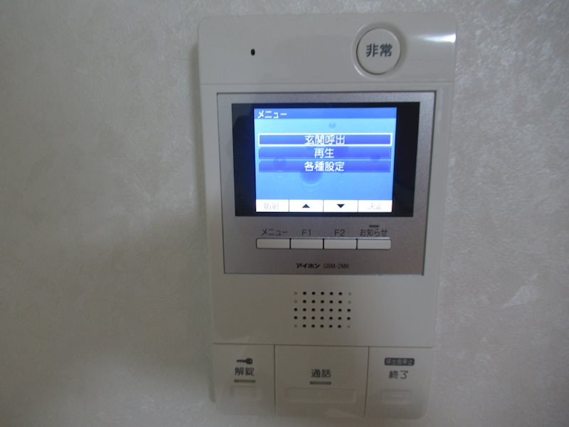 ＨＹ&amp;rsquo;ｓ ｓｔａｇｅ 西荻窪 その他1