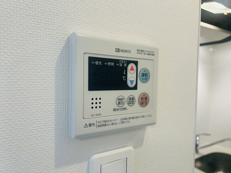 ルネサンスコート三軒茶屋カルム その他10