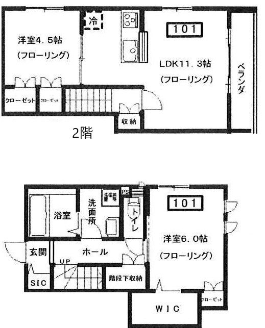 アリビオ桜新町 間取り図