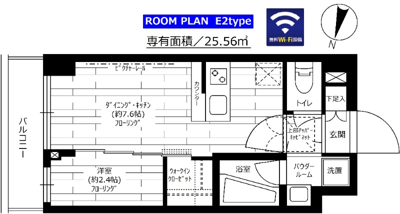 グランドコンシェルジュ三宿アジールコート 間取り図