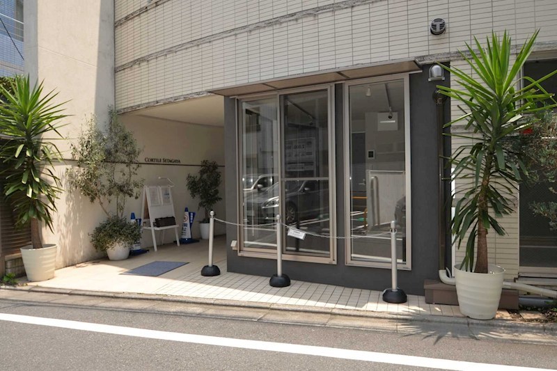 コルティーレ世田谷 その他28