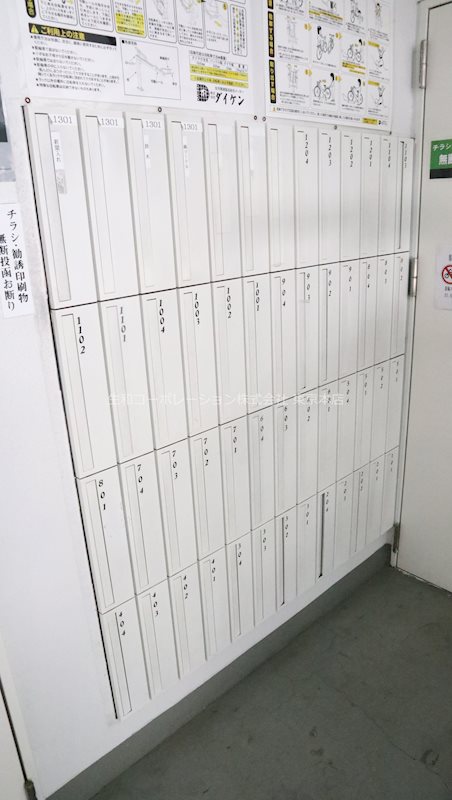 ミラージュエヴァン その他外観5