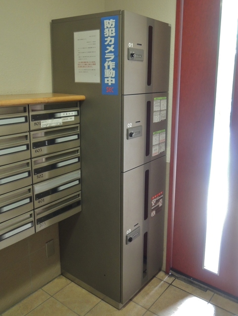 クレスト高円寺 その他10