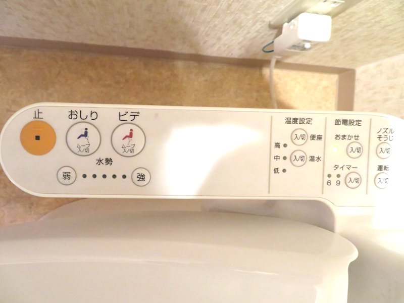 クレスト高円寺 その他16