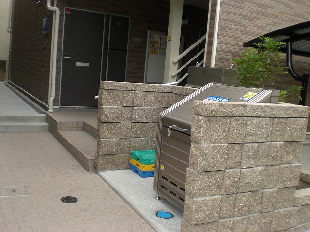 レオネクストたまき その他3