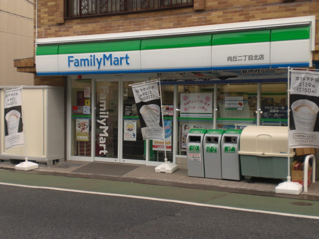 レオネクストたまき その他外観1