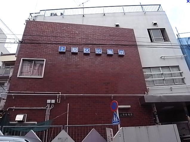 JKマンション 周辺画像5