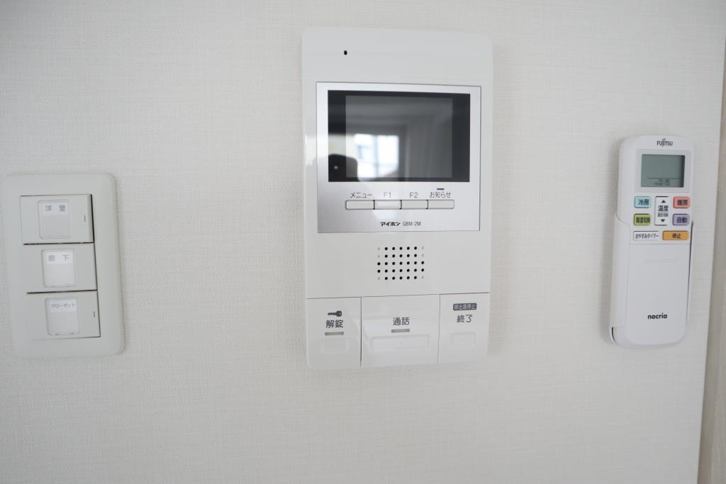 アルシェ新宿 その他10