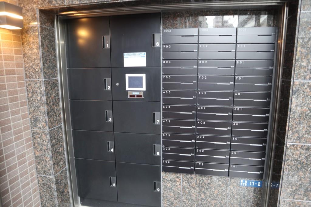 アルシェ新宿 その他16