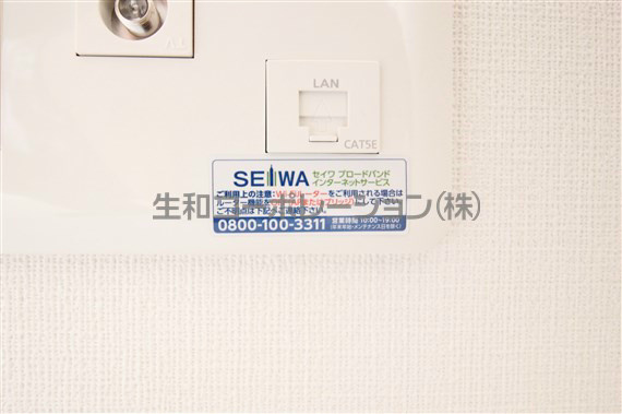 プラシード青山 その他21