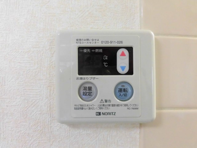 ミキハウス その他2