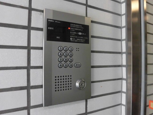 ミキハウス その他4