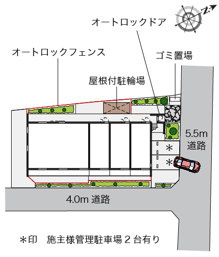 レオネクストラピス　オリゾン その他1