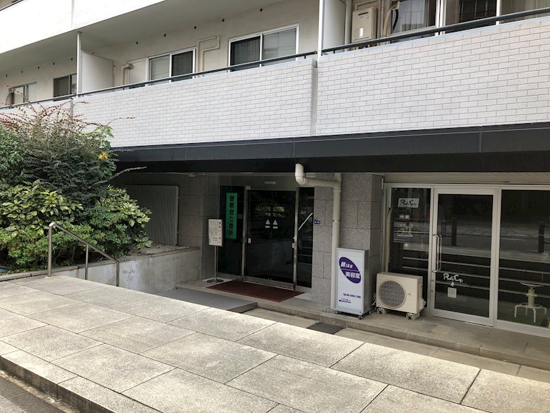 麻布東町マンション 玄関