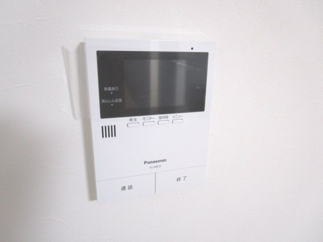 アルマコート千歳船橋 その他2