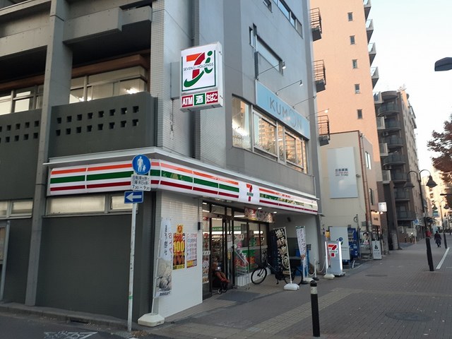 エヌエス　フィールド その他外観1