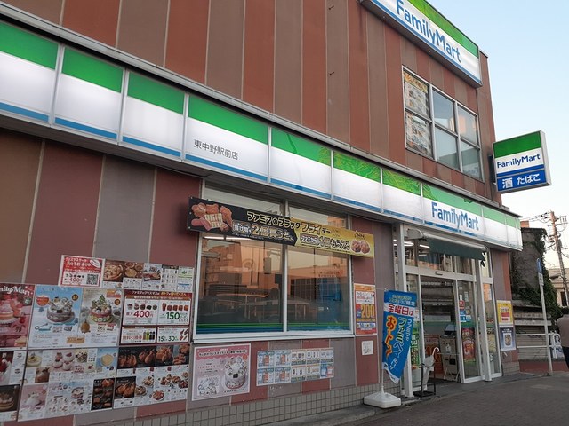 エヌエス　フィールド その他外観2