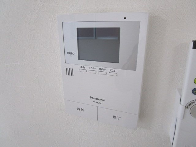 アルマコート その他2