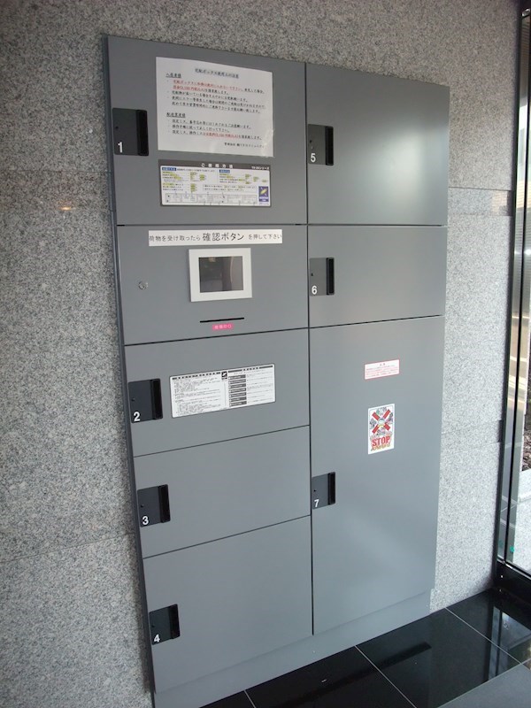 ルーブル中野富士見町伍番館 その他外観3