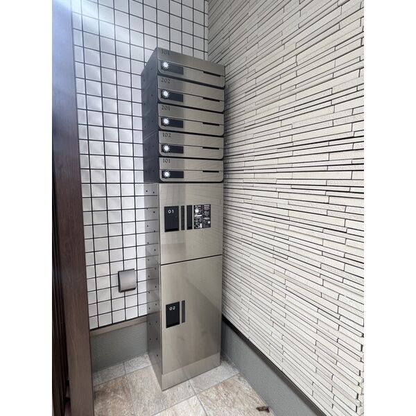 アベニール柏木 その他5