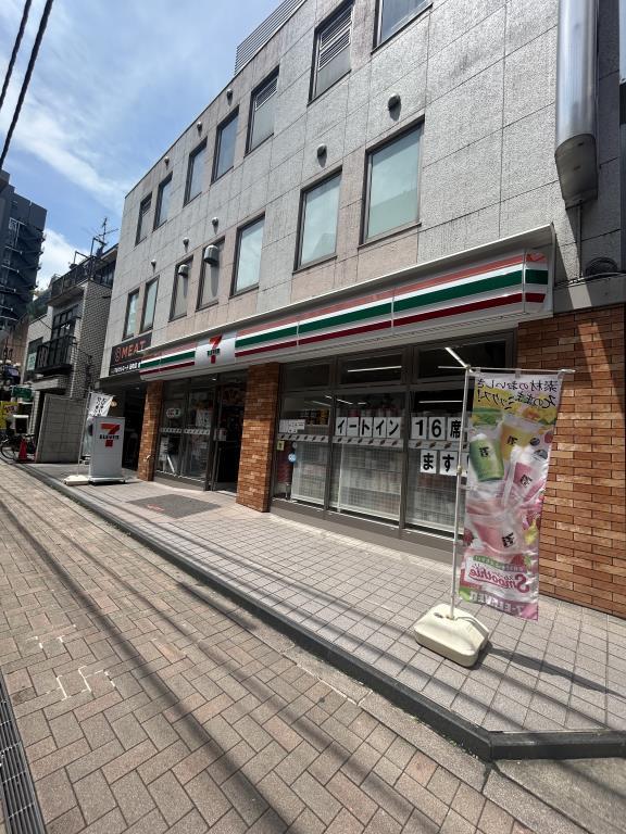 YDSビル その他13