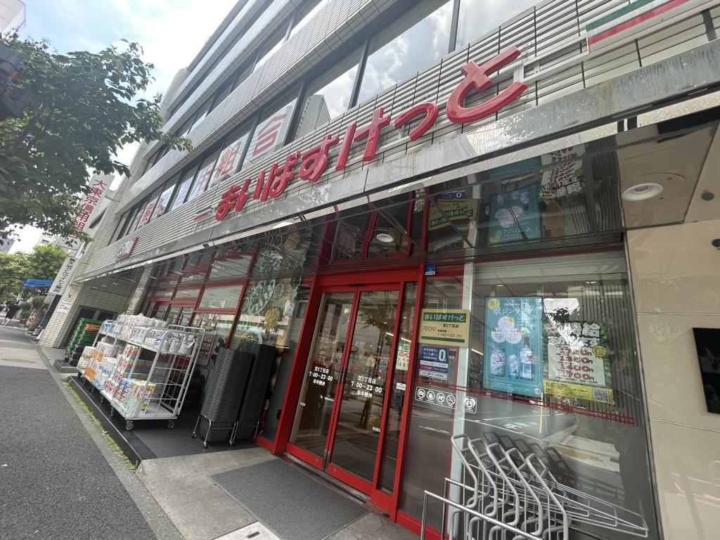 YDSビル その他14