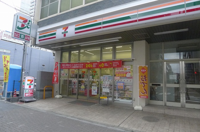 ステージグランデ芝大門 周辺画像2