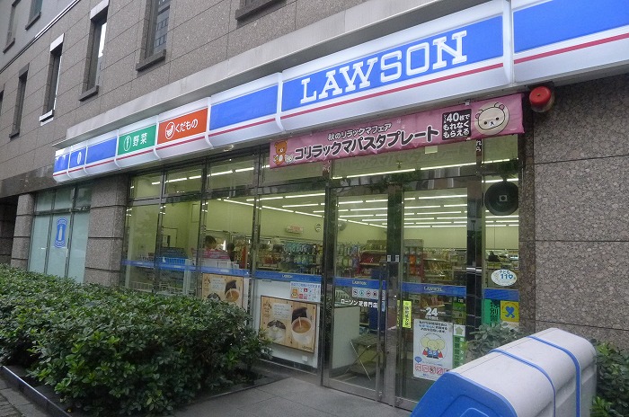 ステージグランデ芝大門 周辺画像3