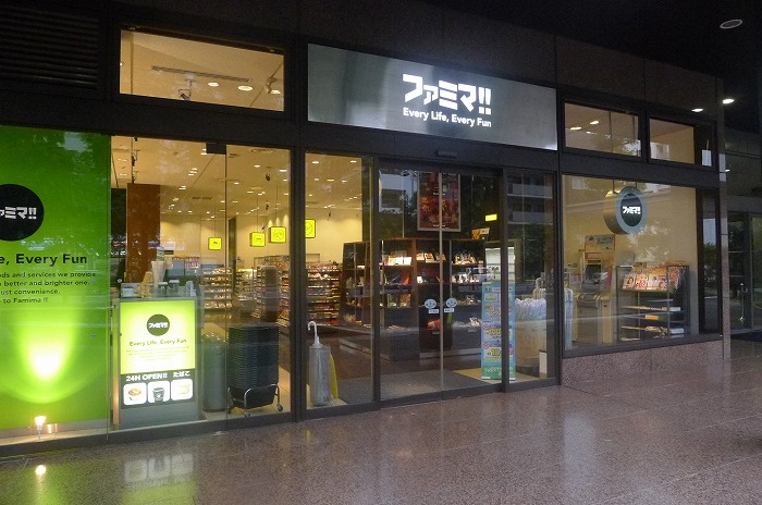 ステージグランデ芝大門 周辺画像4