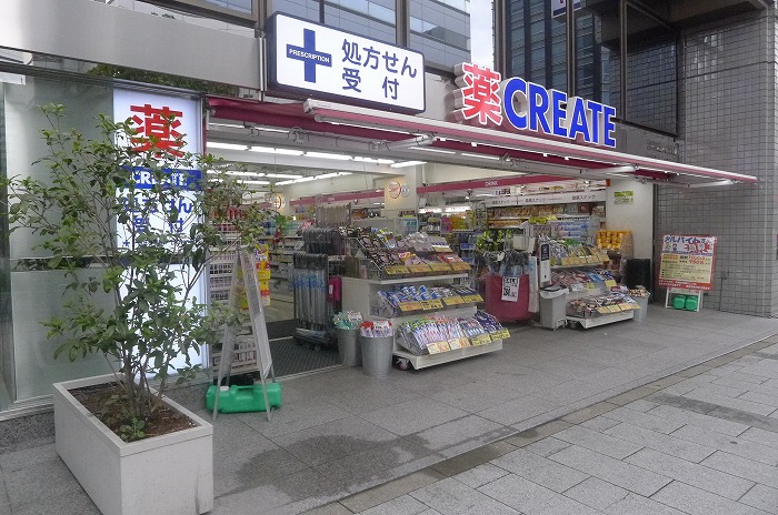 ステージグランデ芝大門 周辺画像6