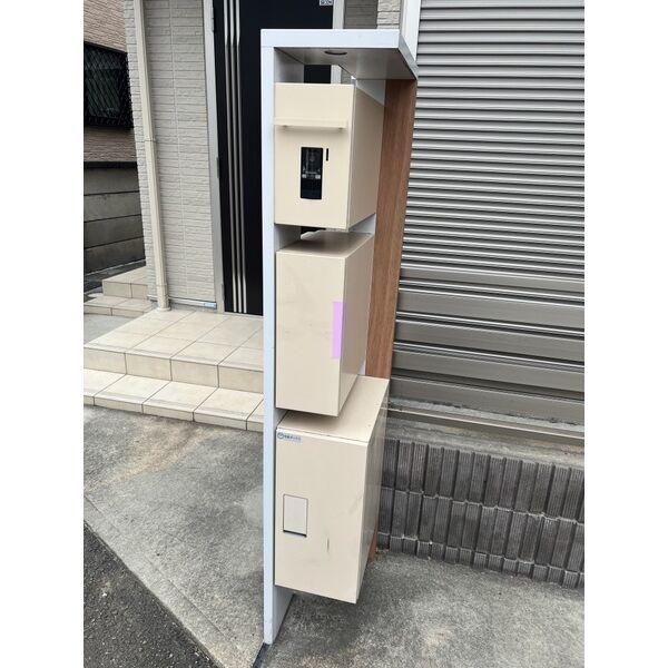 Yamabousi その他2