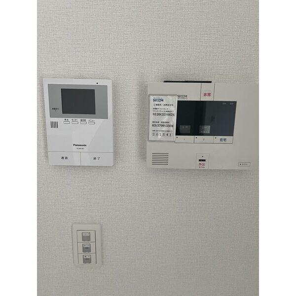 Yamabousi その他3