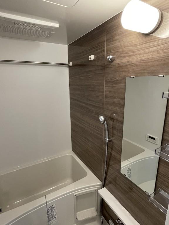 Fortuna Higashinakano 風呂画像