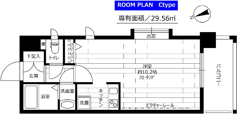 ステージファースト中野駅前 間取り図