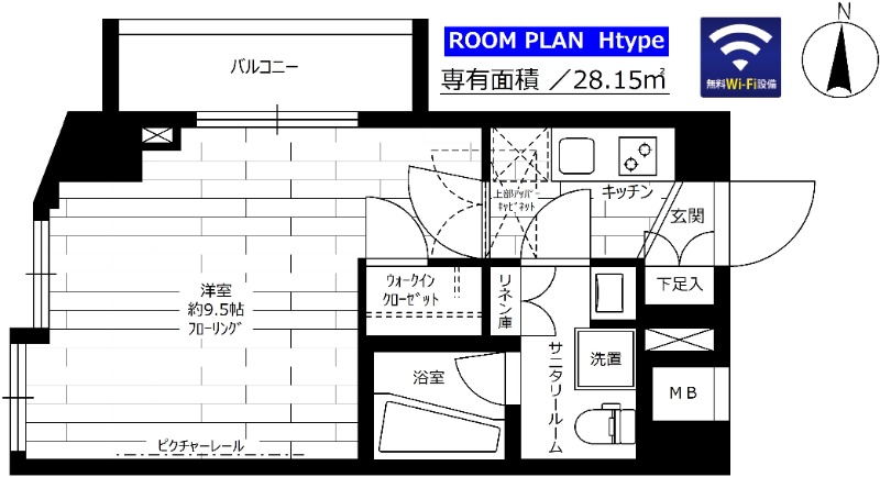 ステージグランデ新中野アジールコート 間取り図