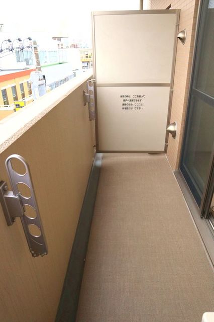 メゾンド・シャルマン ベランダ