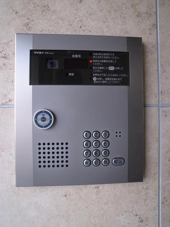 フォルトゥーナ中野 その他外観1