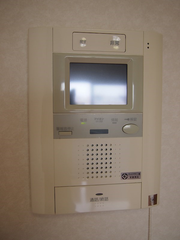 ルーブル新宿水道町 その他7