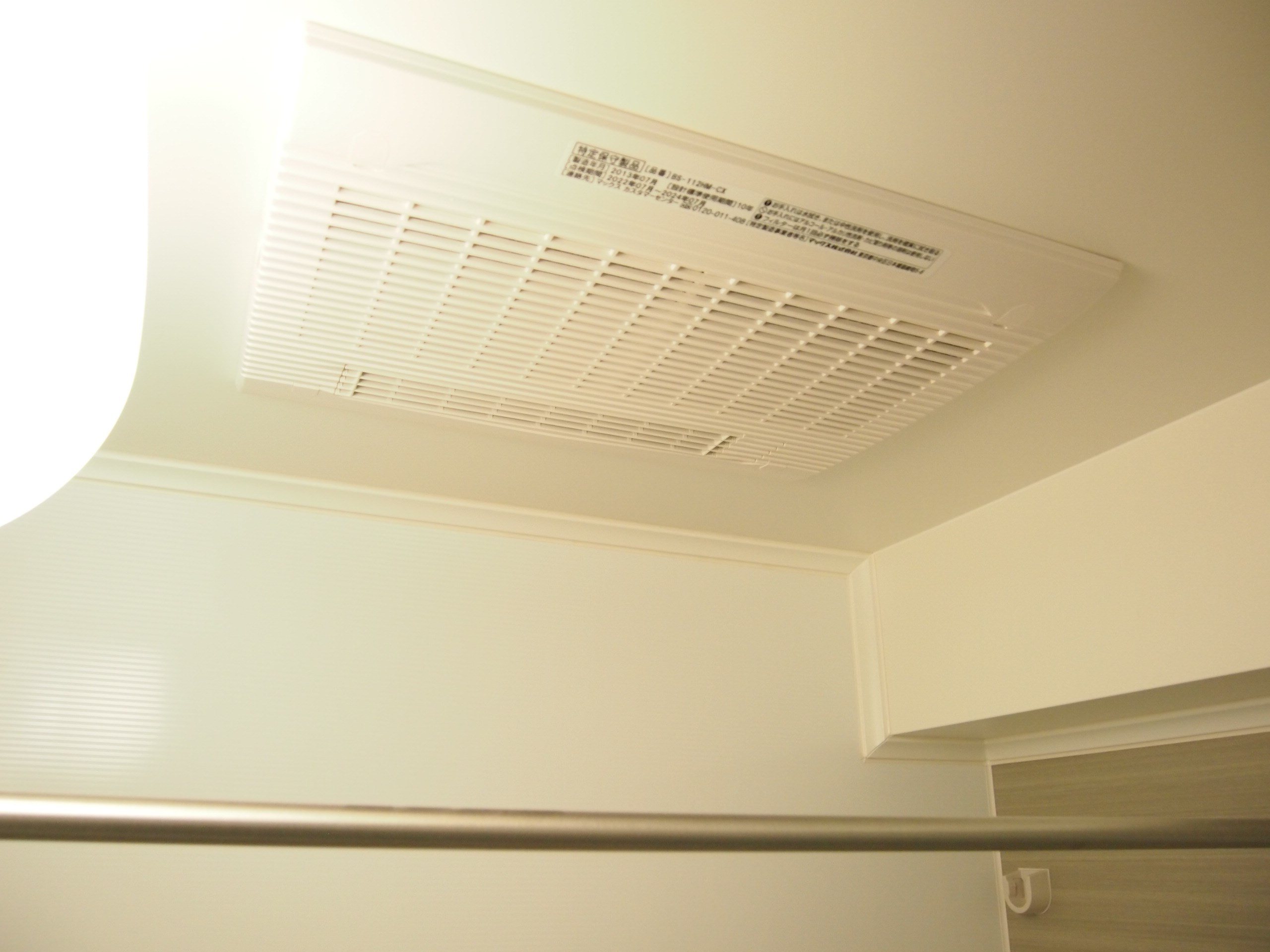 ルーブル中野坂上伍番館 その他6