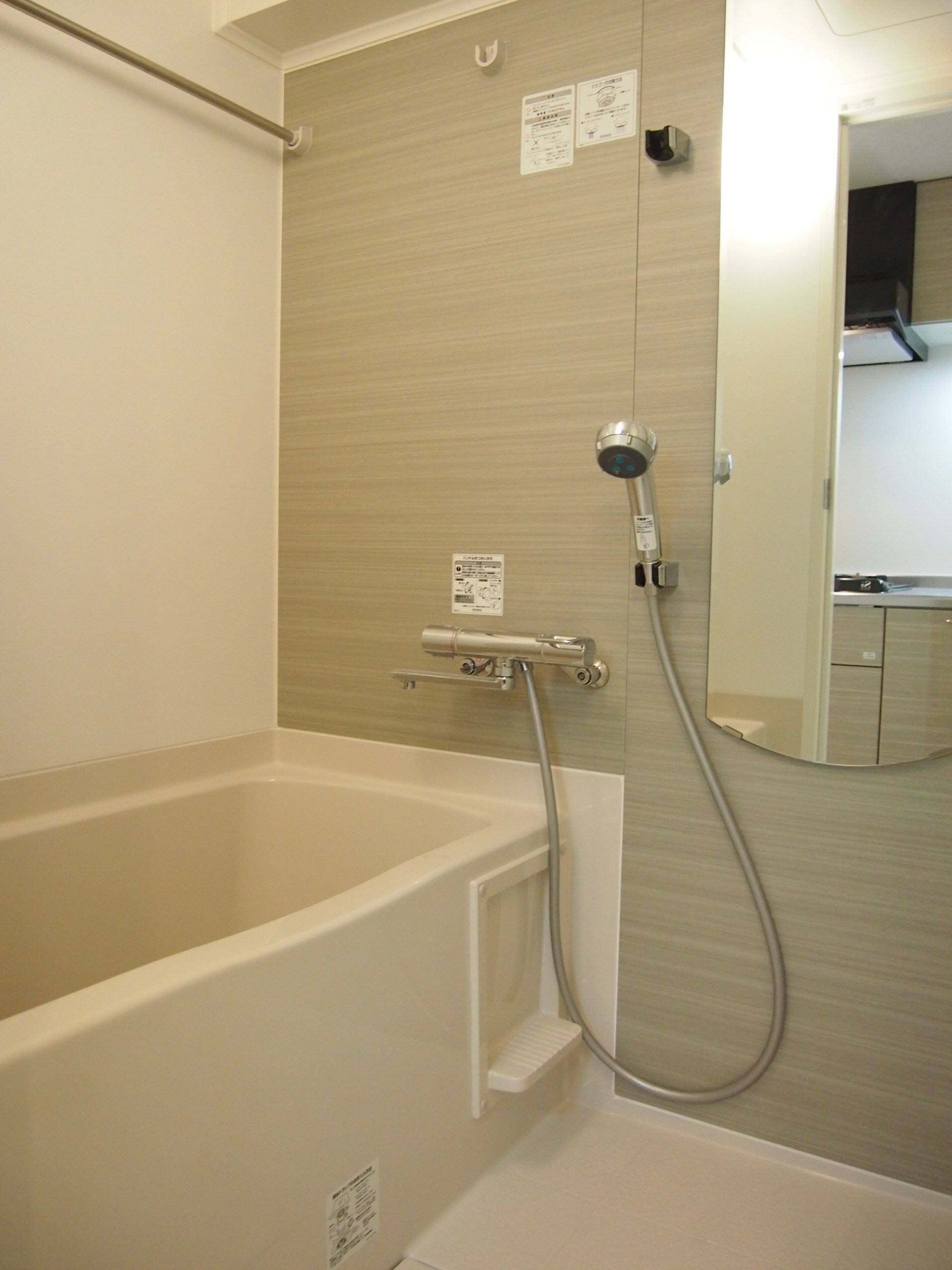 ルーブル中野坂上伍番館 風呂画像