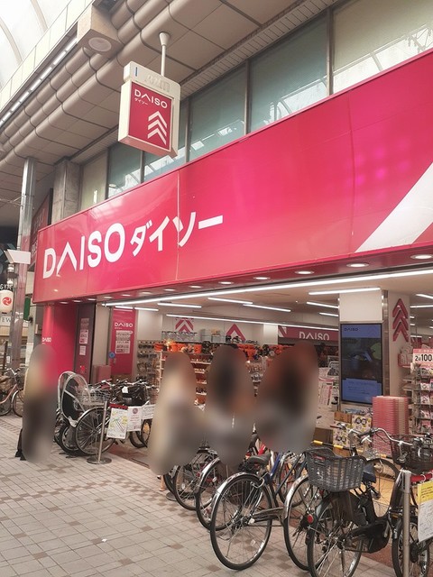 カーサ・カメリア その他外観3