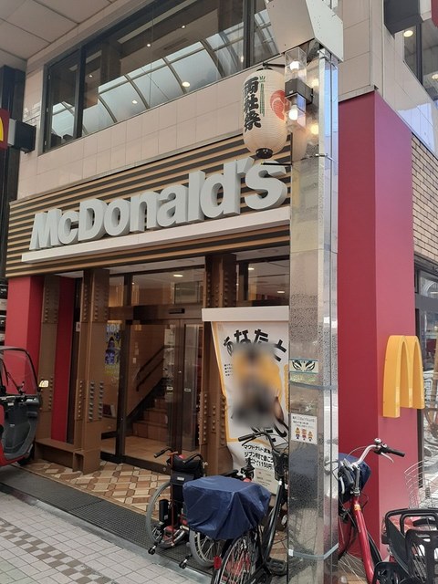 カーサ・カメリア その他外観6