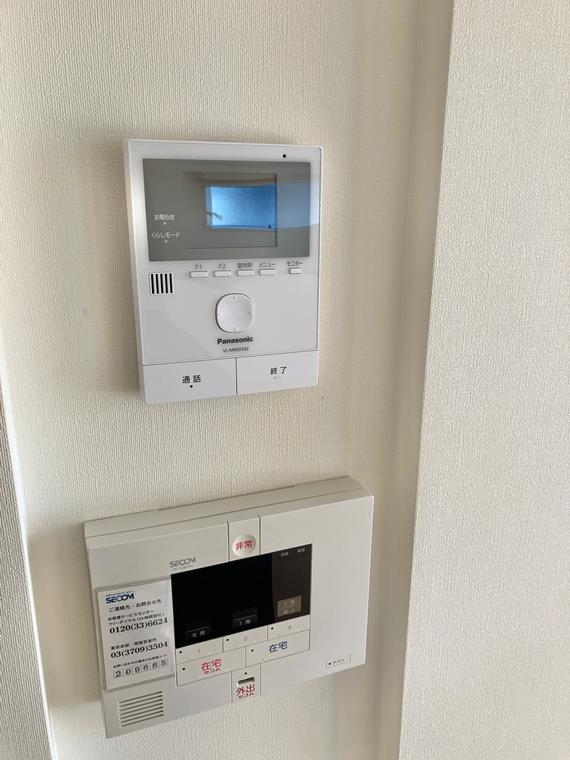 中町戸建 その他5