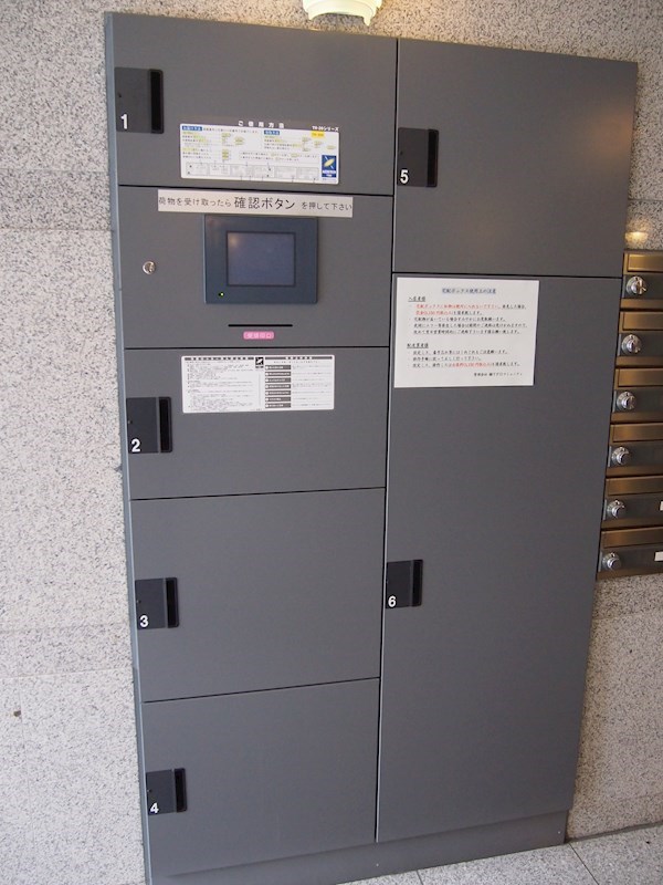 ルーブル武蔵小山 その他外観1