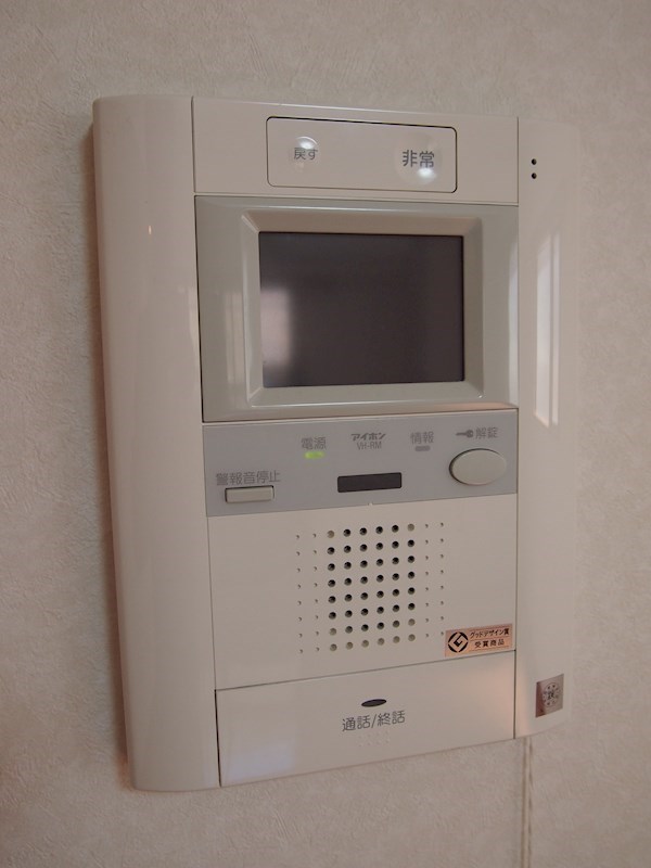 ルーブル武蔵小山 その他9