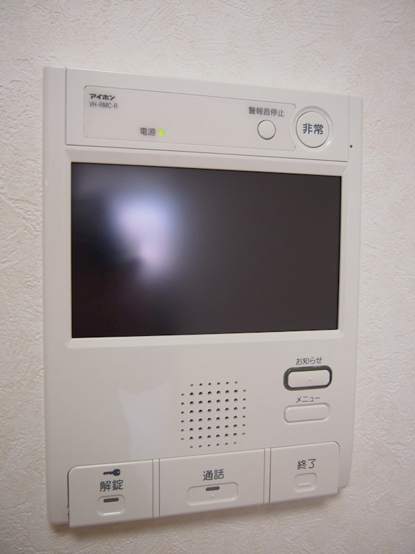 ルーブル目黒不動前 その他10