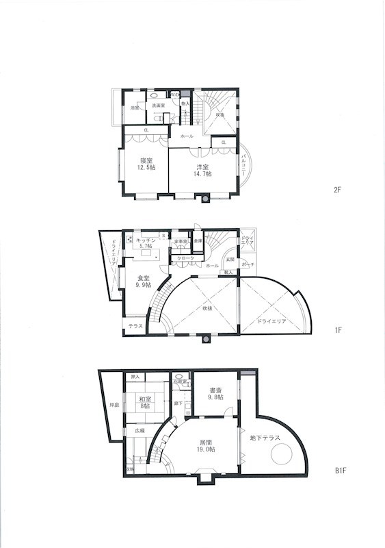 代田三丁目戸建 間取り