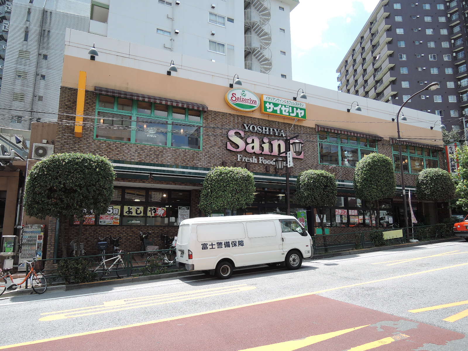 日神デュオステージ新宿若松町 周辺画像5